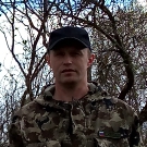 САХАЛИН