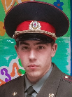 Сириус