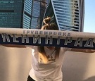 Каринесса