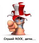 Fox_40rus