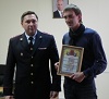 день волонтера